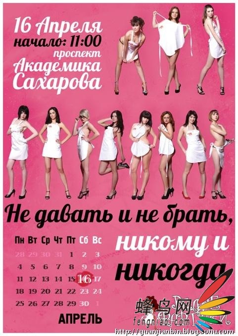 ԸйҲ޸ܷӣ