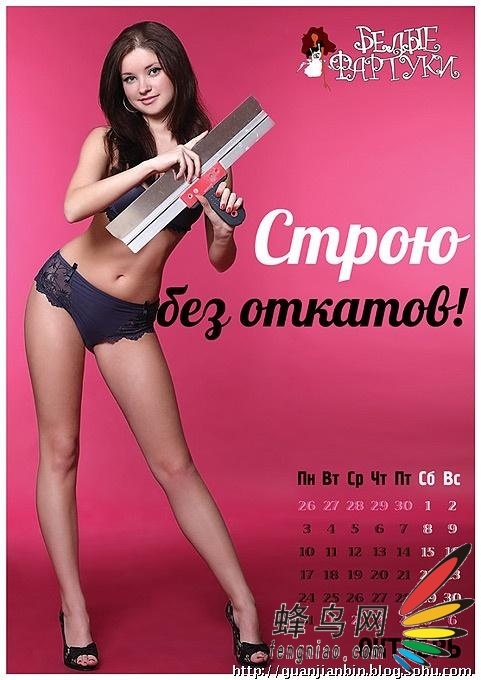ԸйҲ޸ܷӣ