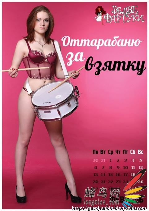 ԸйҲ޸ܷӣ