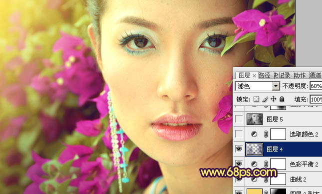 PhotoshopдͼƬϻɫ