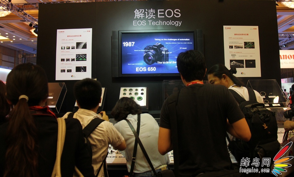 体验EOS魅力 佳能expo影像无限感动展区