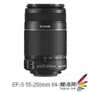 EF-S 55-250mm f/4-5.6 IS II ƻȻһ
