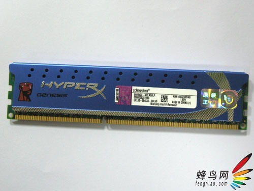 ʿHyperXǿơԶĻ𹫾
