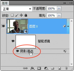 ΪPS Ӱе崦