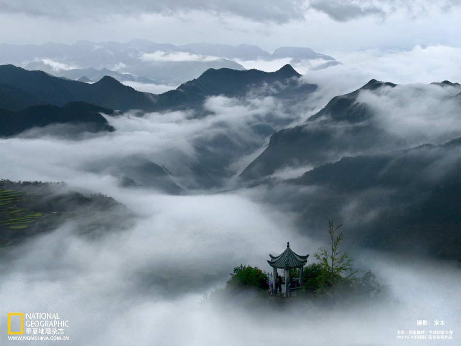 不得不看的美景 摄影师眼中最美丽的中国