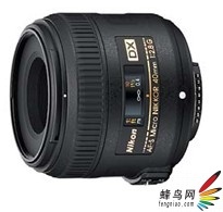 ῵ҷAF-S DX΢˶40mm f/2.8G