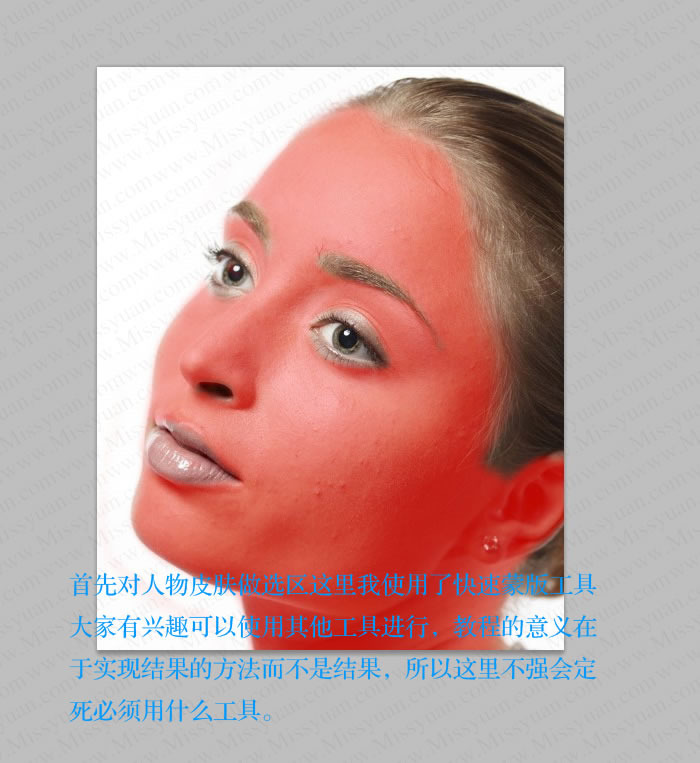 PS˾沿ϸڵĥƤ