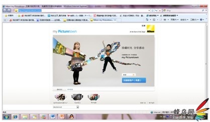 ῵my Picturetownעн