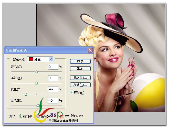 PhotoShopΪƬ߹ɫ