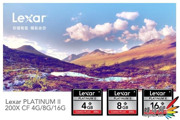 Lexar ׽200x CFڳαر