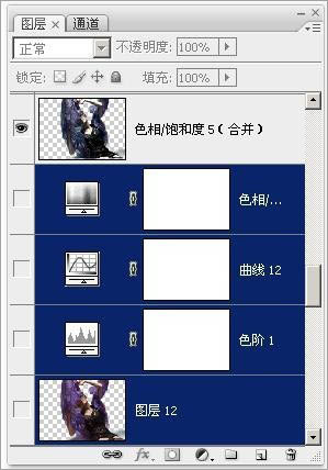 PhotoShopϳɾˮӰĽ̳