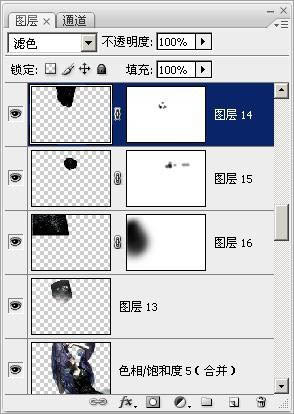 PhotoShopϳɾˮӰĽ̳