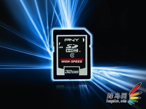  PNYƷƽط洢Ʒ
