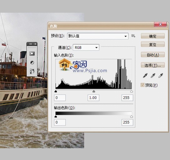 PhotoShop简单制作HDR高动态渲染图片效果