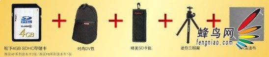 ǰ DVǿ