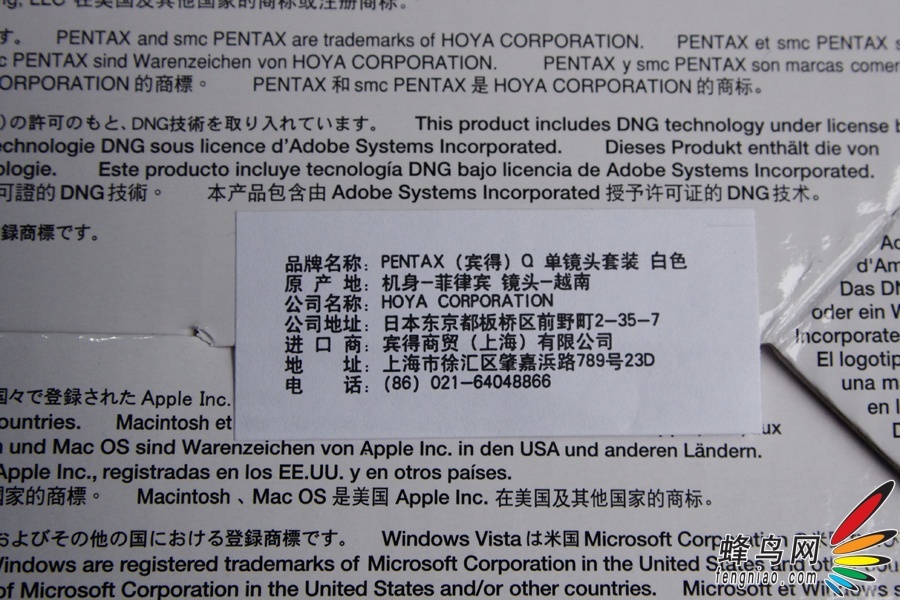 小巧个性DC！PENTAX Q单电卖场图文报道