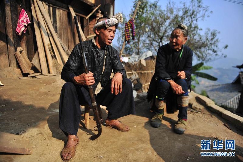岜沙苗寨：中国最后的枪手部落