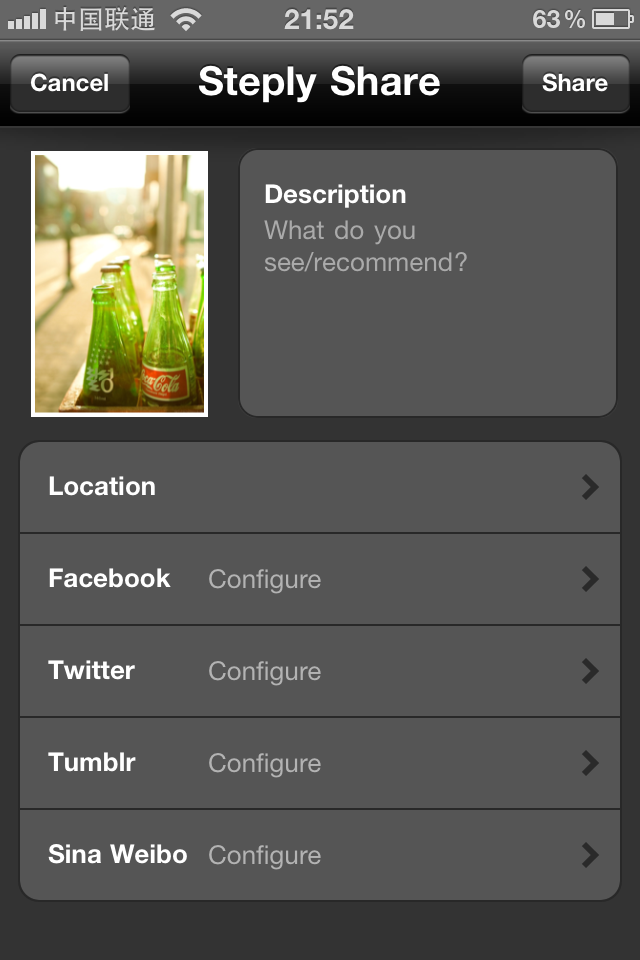 APP