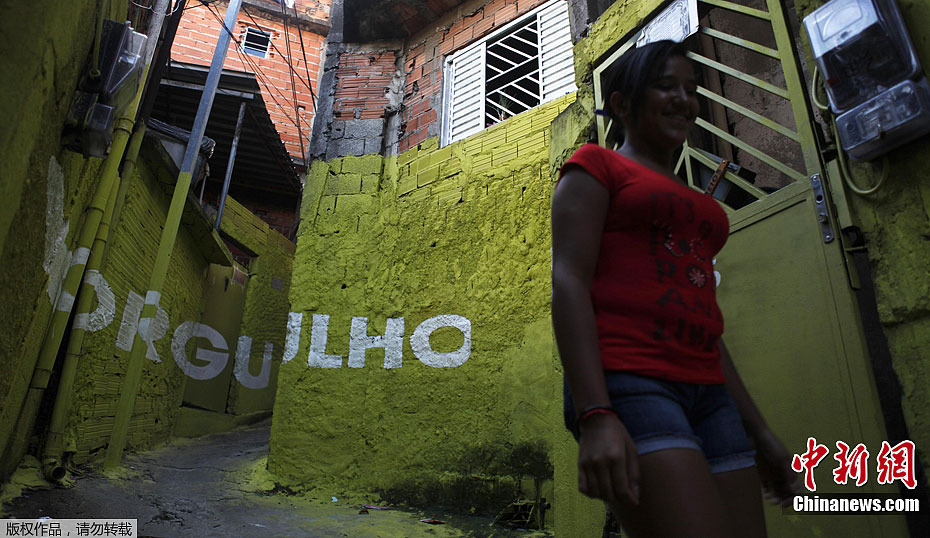 巴西圣保罗街道之光 巴西贫民区艺术涂鸦