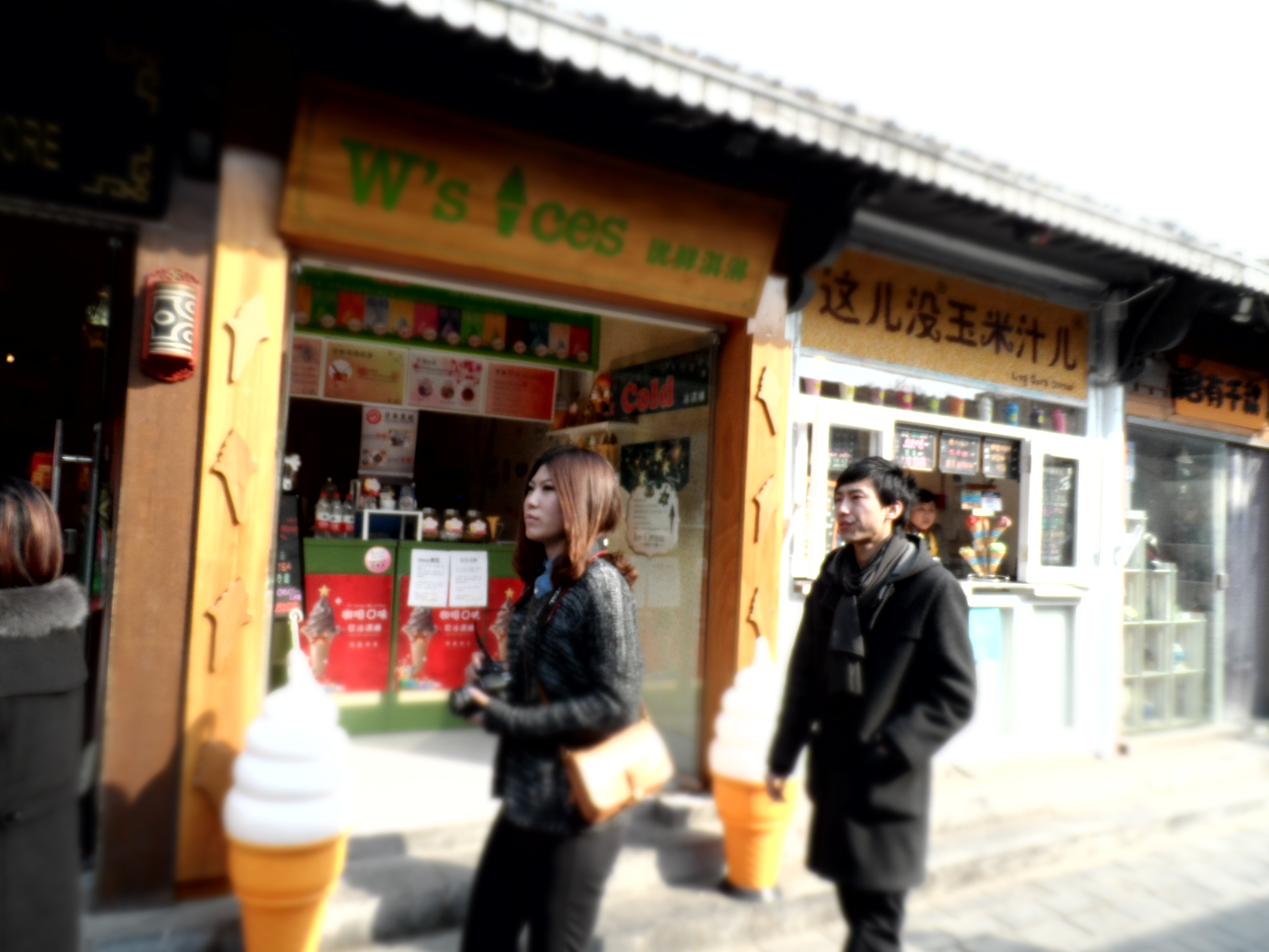 ֱwifi΢ WB150F