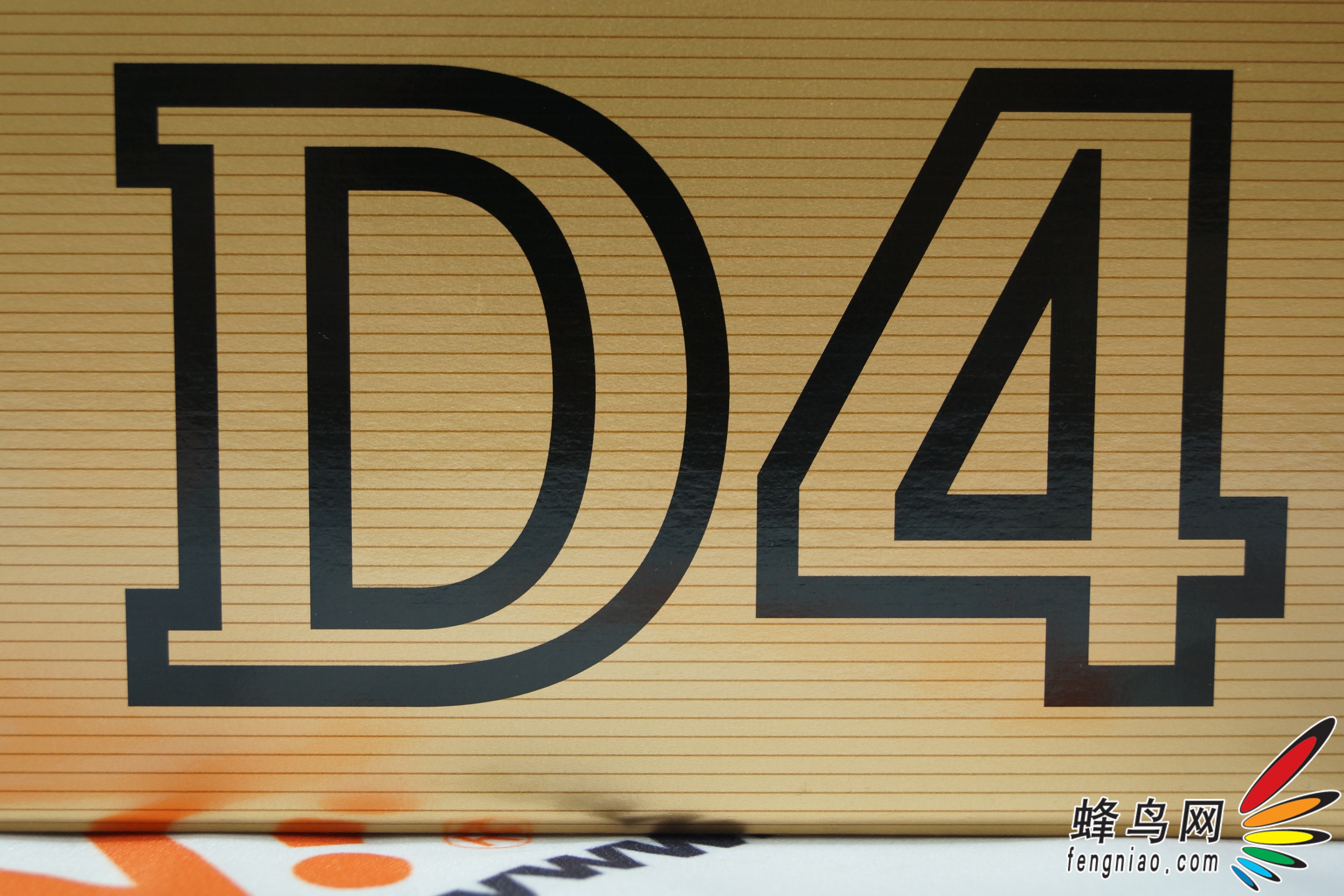 ῵D4л۰׷