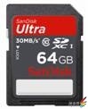 SanDisk׽,ջ