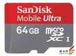 SanDisk׽,ջ