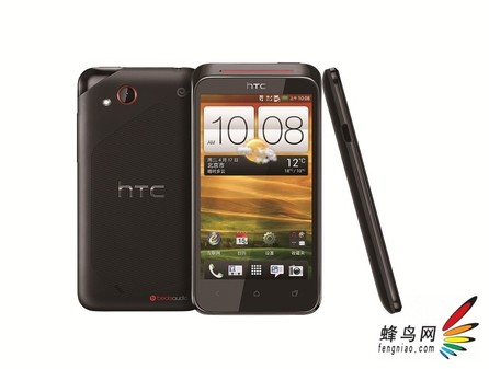  HTC¿VCʽ