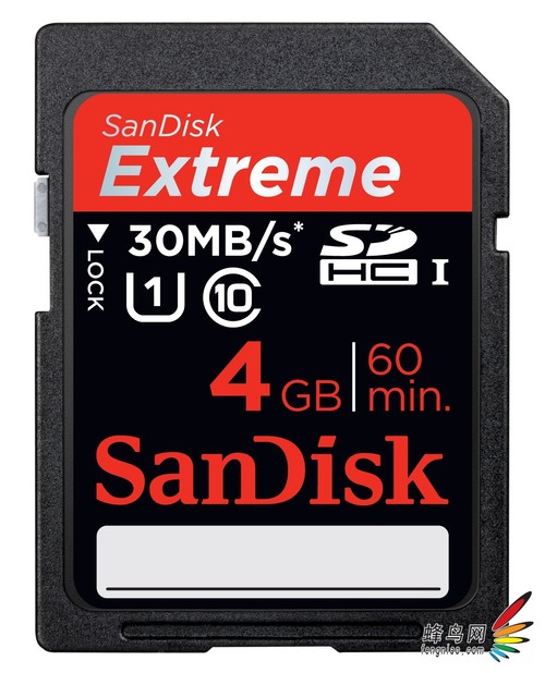 SanDisk Extreme 200X 4G SDHC 59 