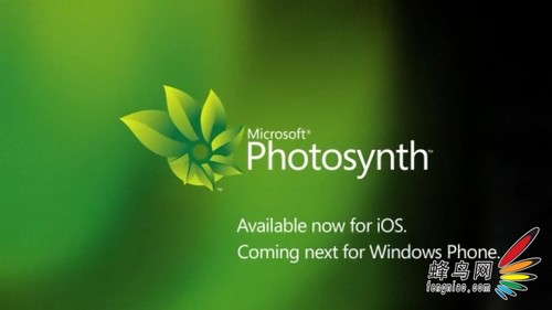 ȫPhotosynth for WP򼴽