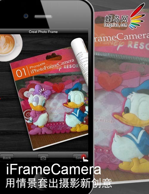 iFrameCamera龰׳Ӱ´