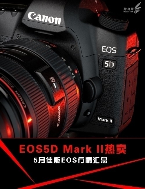 EOS5D Mark II 5¼EOS 