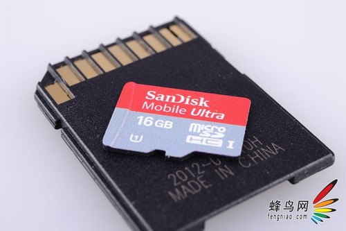 ֻٴ洢 Mobile Ultra SD
