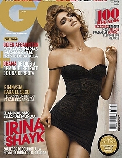 西班牙GQ杂志模特被全裸 模特公司抗议