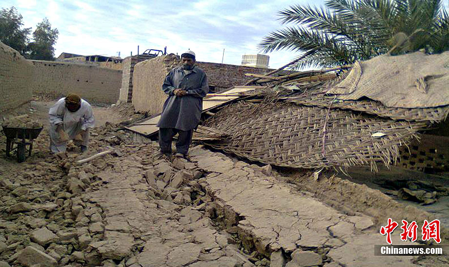 巴基斯坦发生7.4级强烈地震