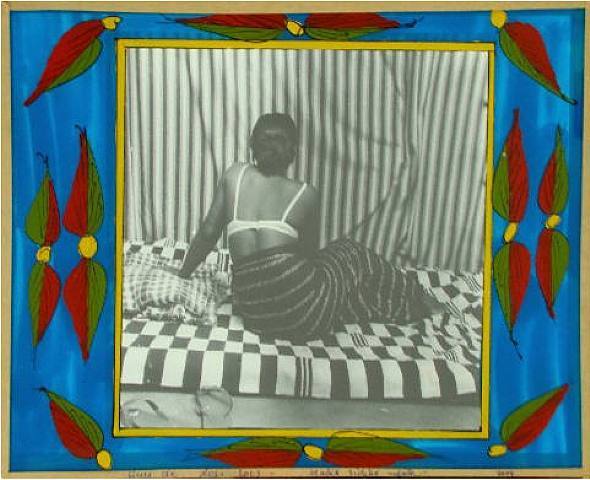 -˹ٱMalick Sidibķޡ