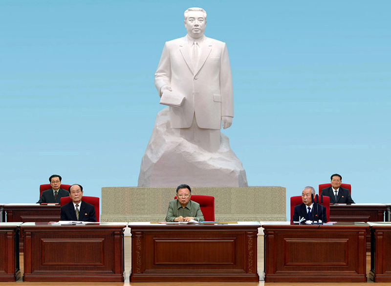 朝鲜党代会场照流出