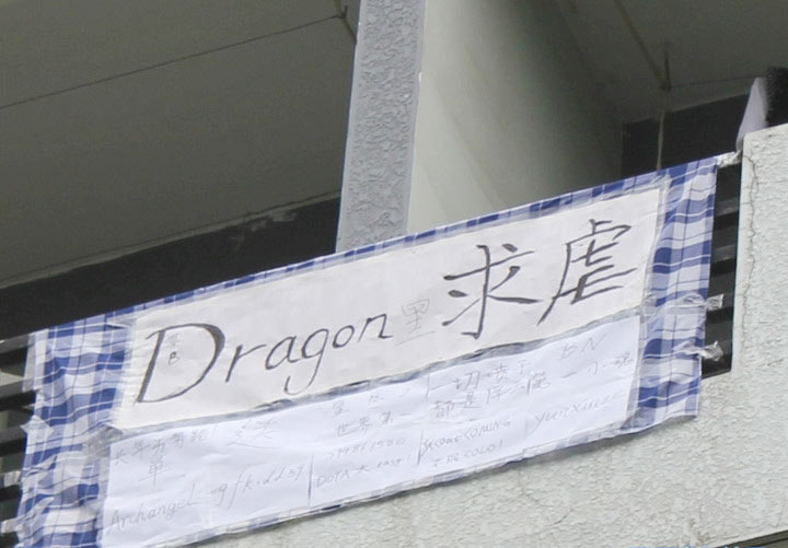 2011ҵչ