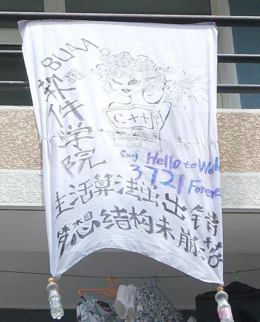 2011ҵչ