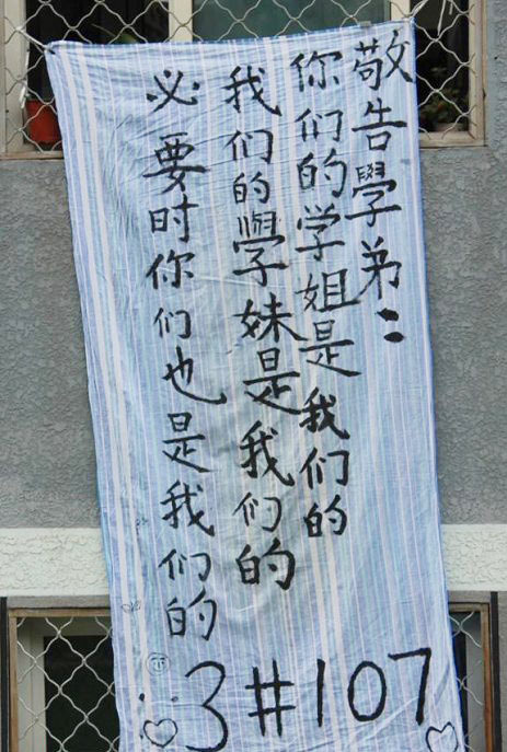 2011ҵչ