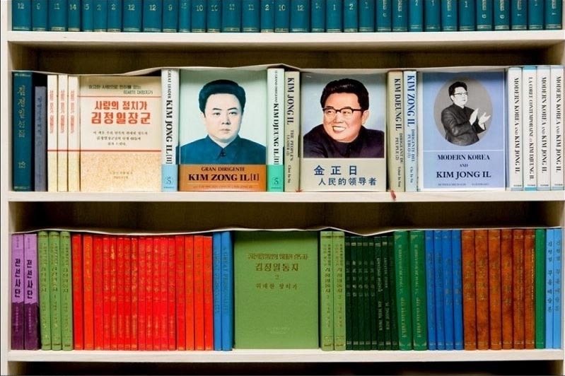 朝鲜特色的21世纪（二）