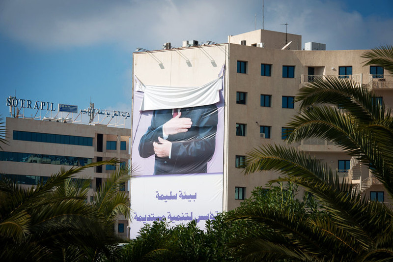 图记：突尼斯茉莉花革命