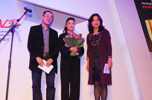 AAC艺术中国颁发11项年度大奖 颁奖现场图片