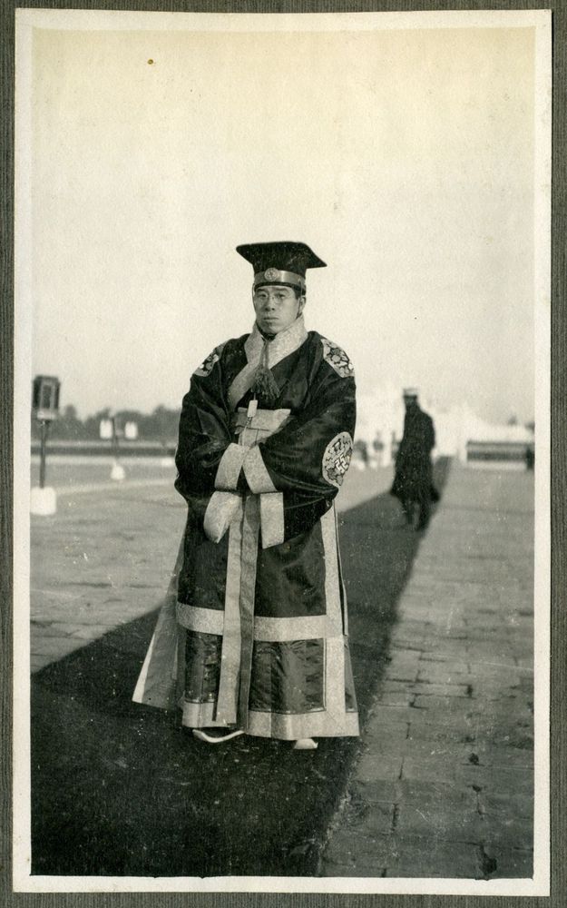 1913Ԭ