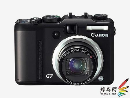 ɫʵȷ! G7ǹٷȫ