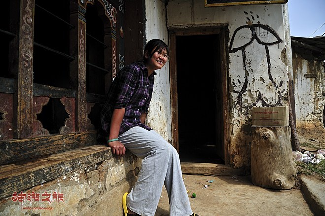 生殖图腾 不丹姑娘坦然以对的镇宅之宝