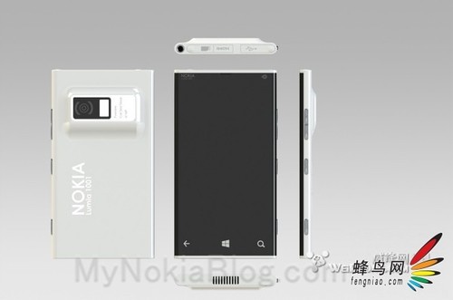 4100 PureView Lumia 1001