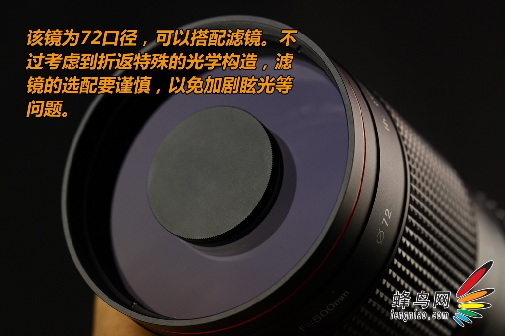 Ȧ 500mm۷Զͷ