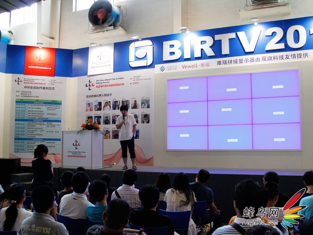 BIRTV2012ϵйݽ