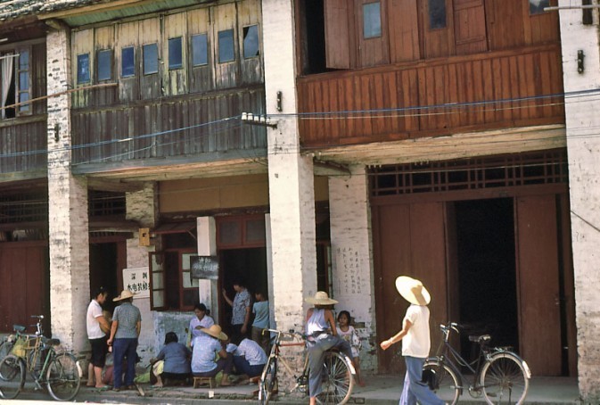 80年代的深圳 日本摄影师行摄经济特区